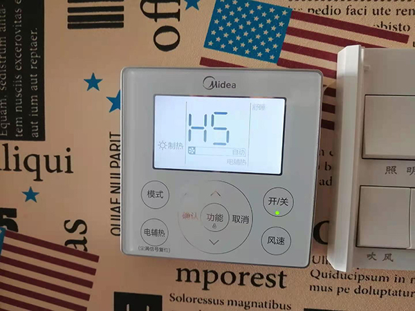 千阳美的空调维修