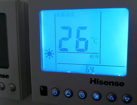 千阳海信中央空调维修电话在哪里找